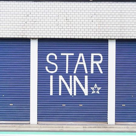 Star Inn Tokyo Dış mekan fotoğraf