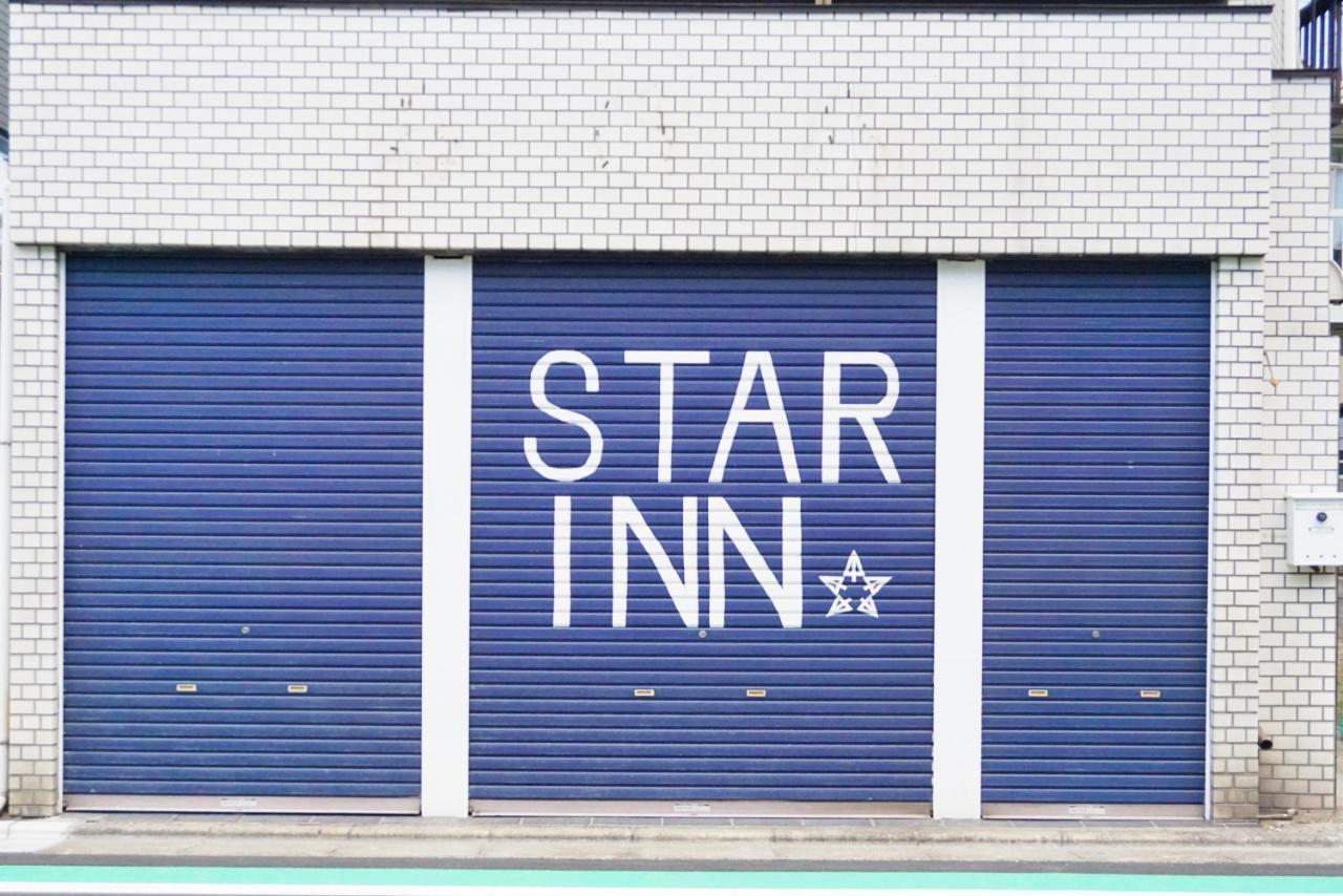 Star Inn Tokyo Dış mekan fotoğraf
