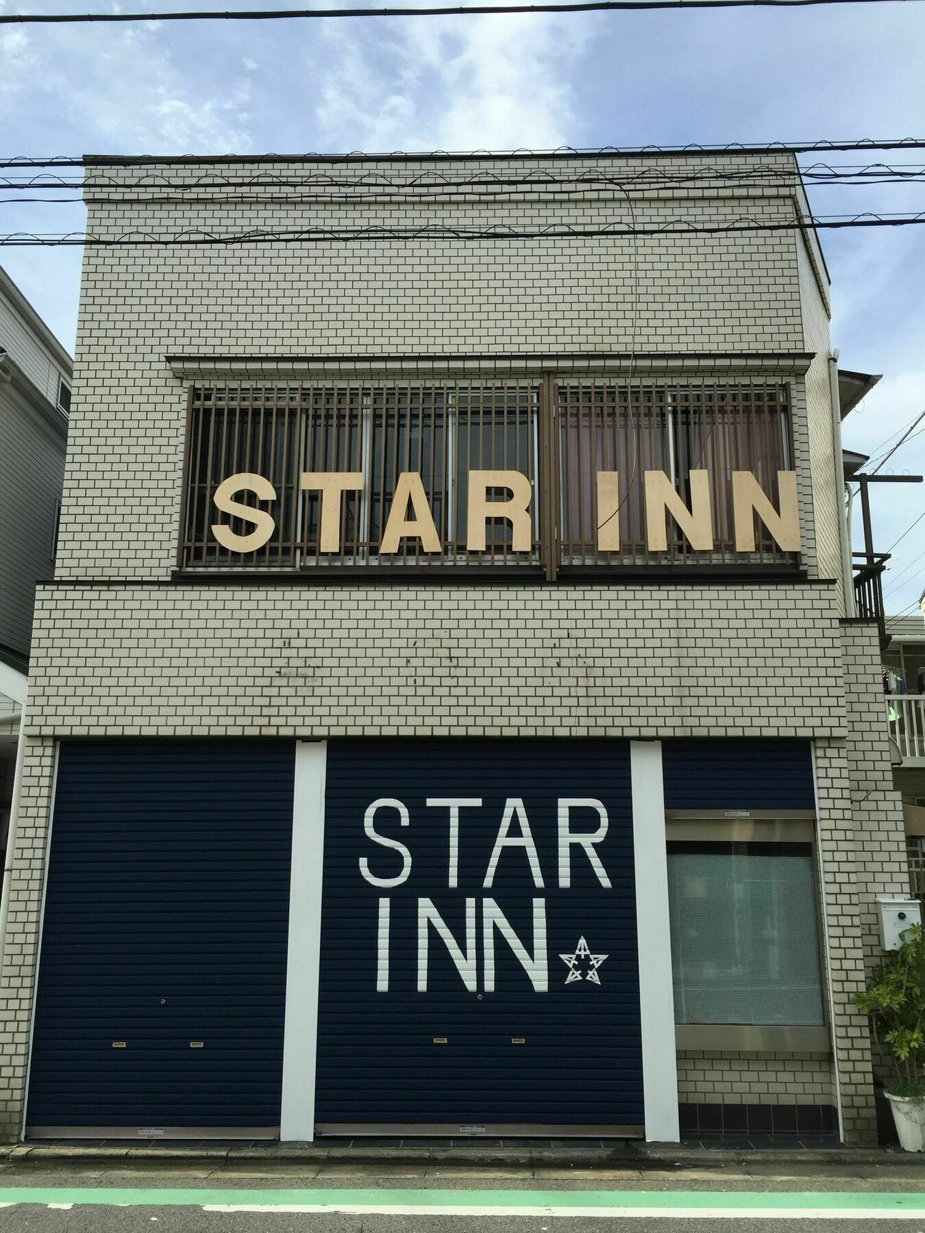 Star Inn Tokyo Dış mekan fotoğraf