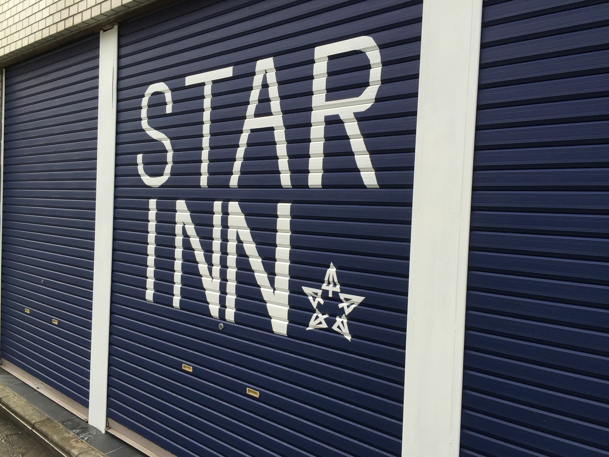 Star Inn Tokyo Dış mekan fotoğraf