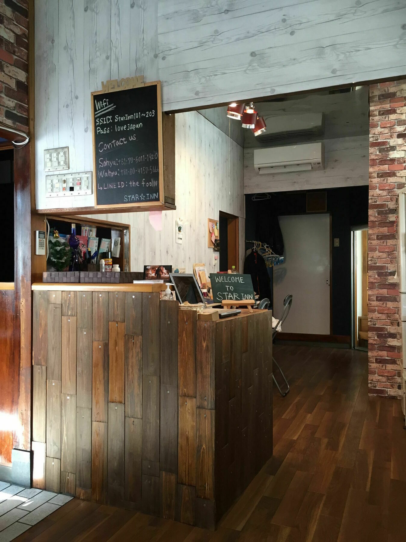 Star Inn Tokyo Dış mekan fotoğraf
