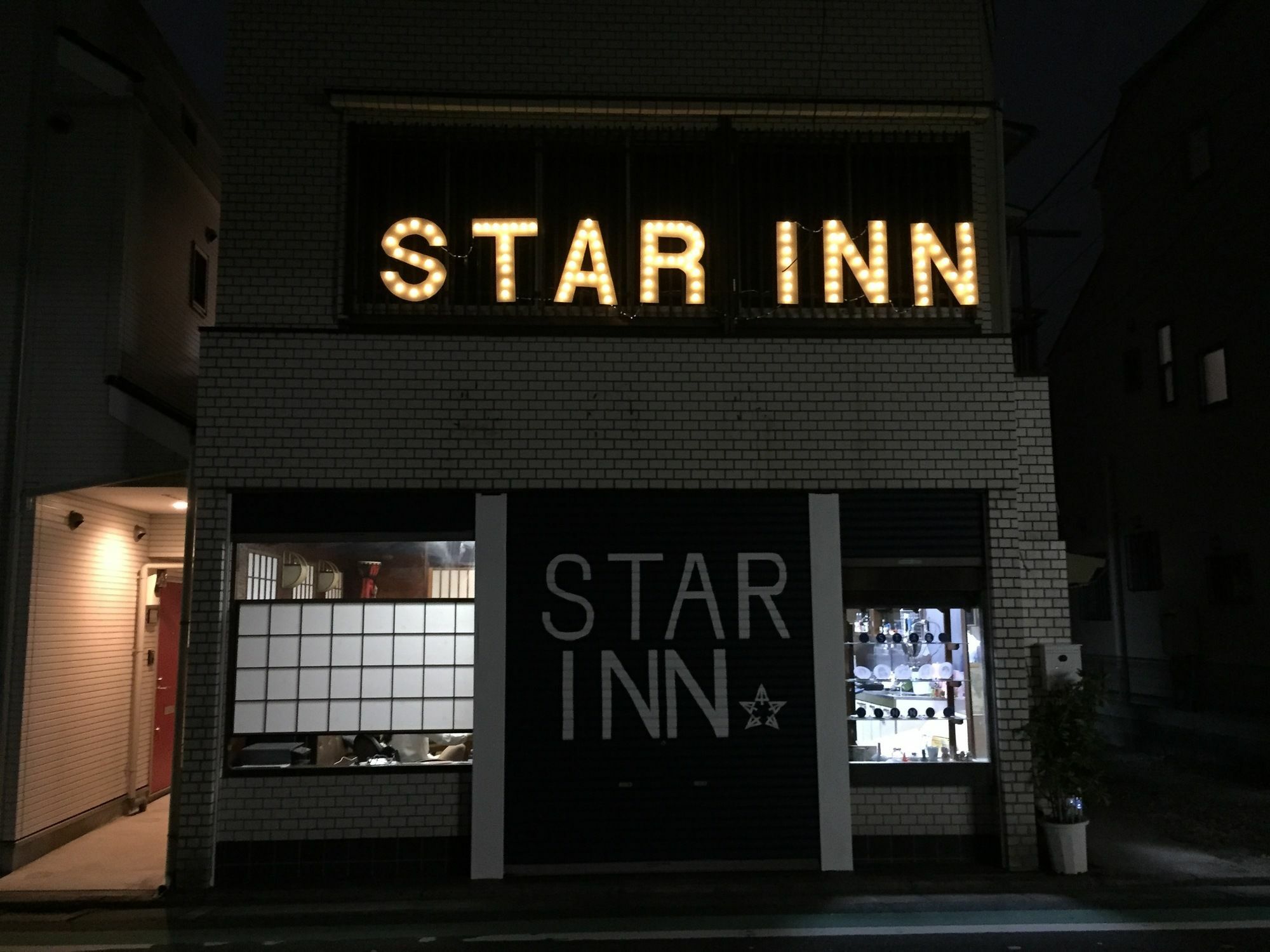 Star Inn Tokyo Dış mekan fotoğraf