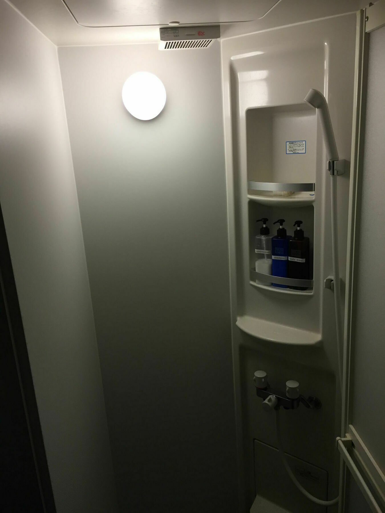 Star Inn Tokyo Dış mekan fotoğraf