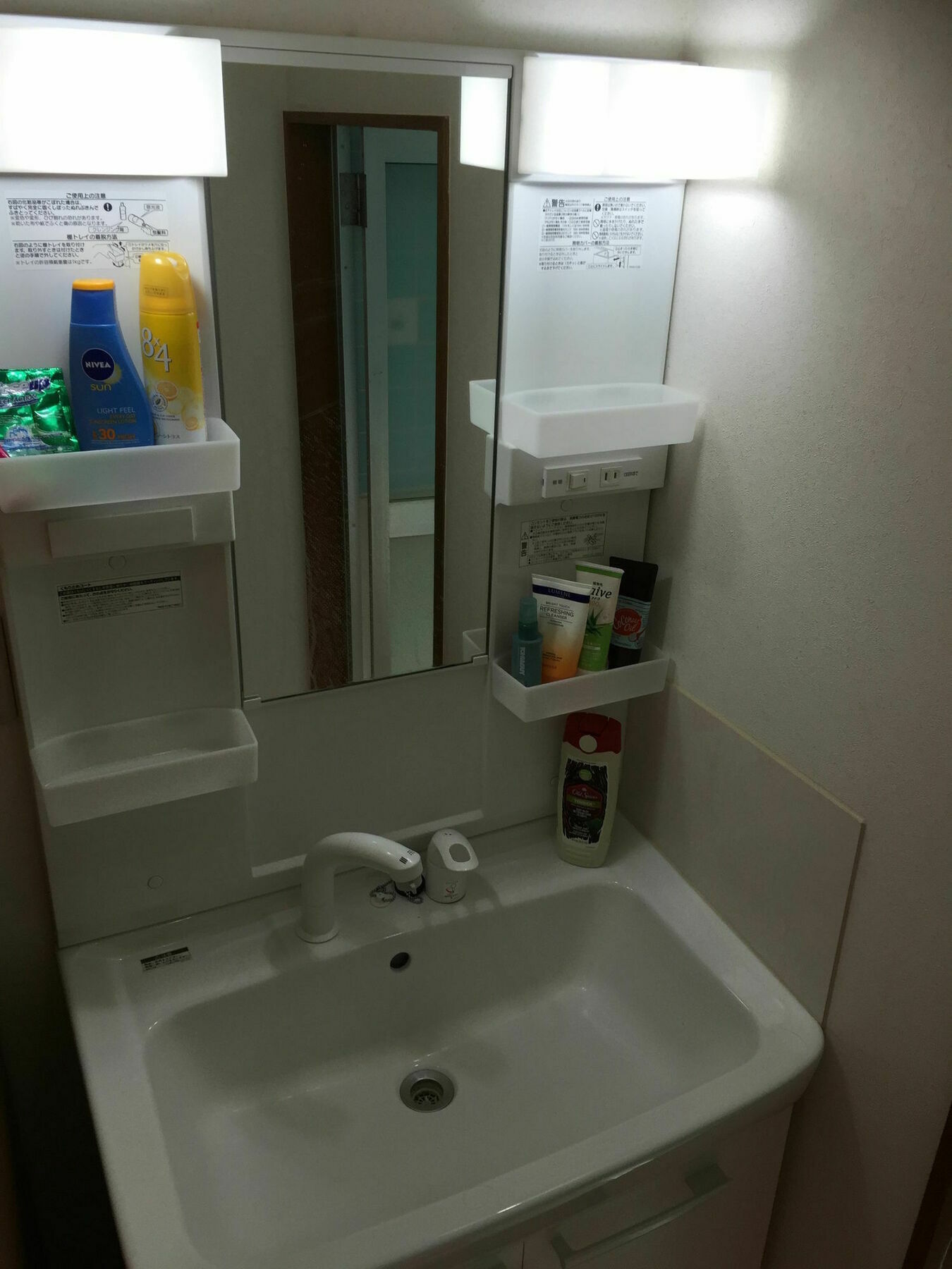 Star Inn Tokyo Dış mekan fotoğraf