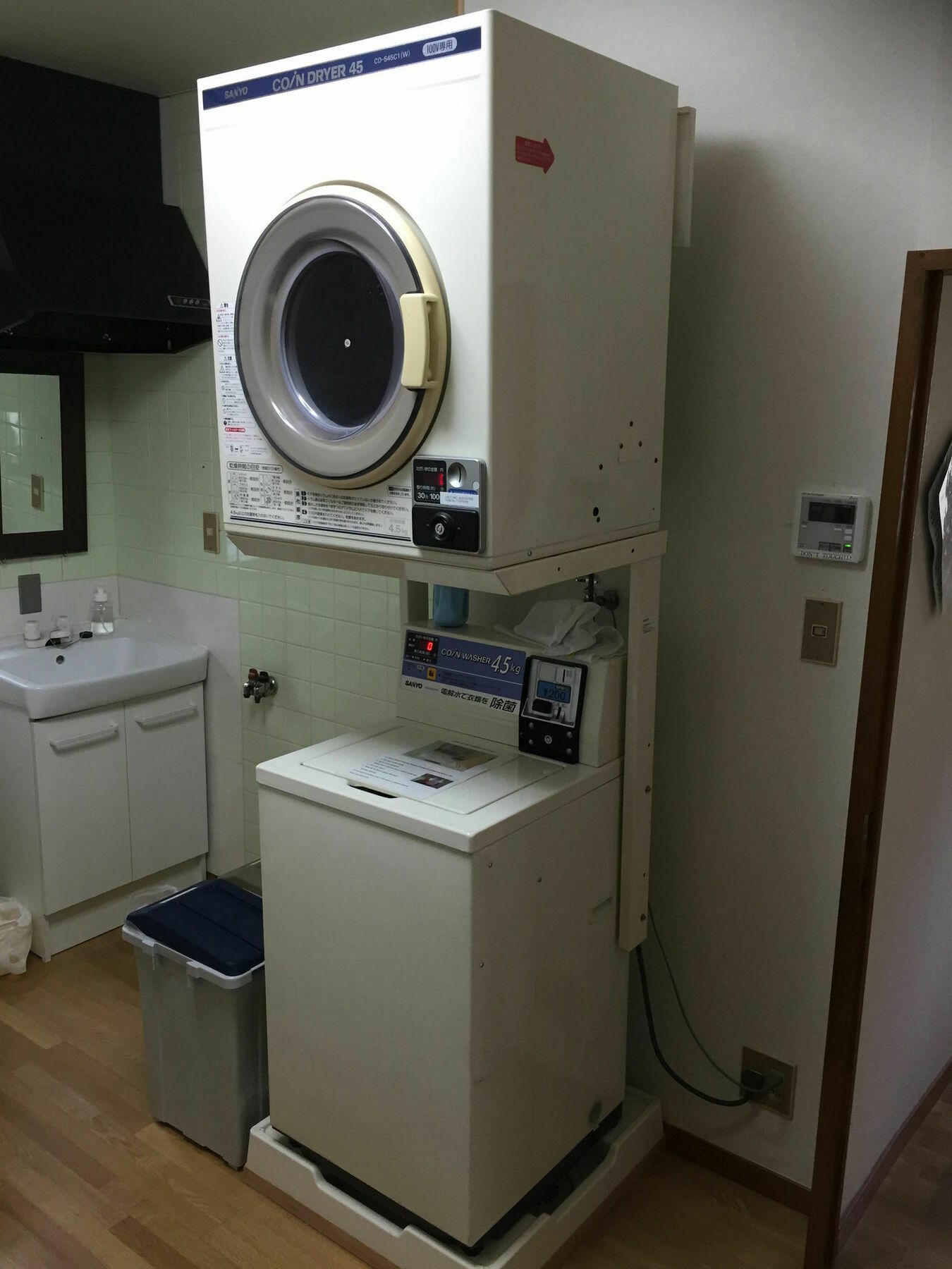 Star Inn Tokyo Dış mekan fotoğraf