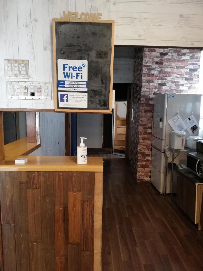 Star Inn Tokyo Dış mekan fotoğraf