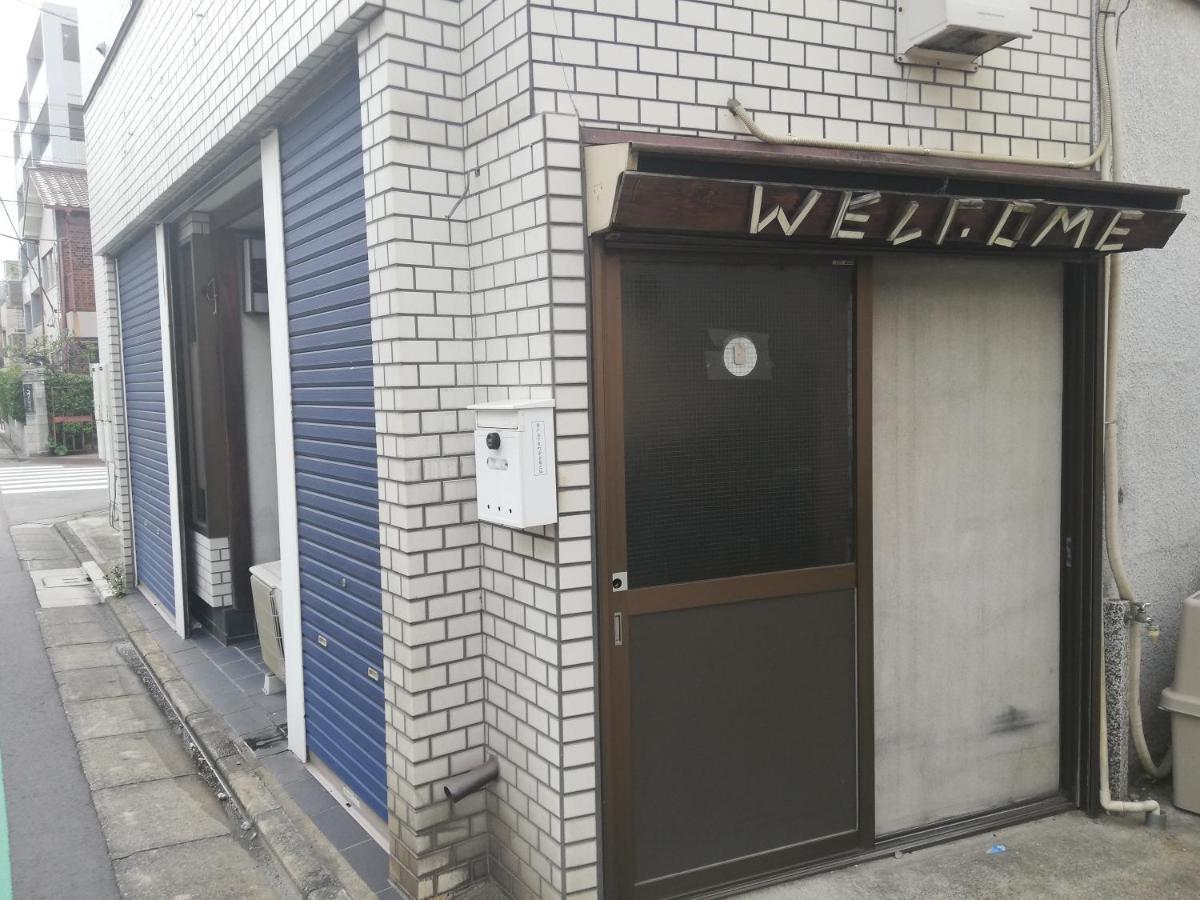 Star Inn Tokyo Dış mekan fotoğraf