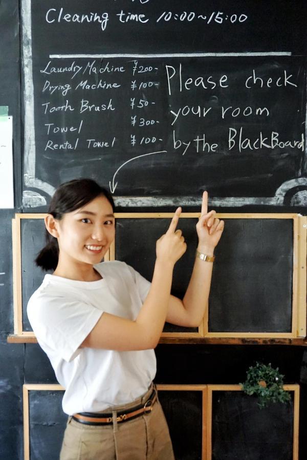 Star Inn Tokyo Dış mekan fotoğraf